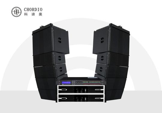 LF208 sound system