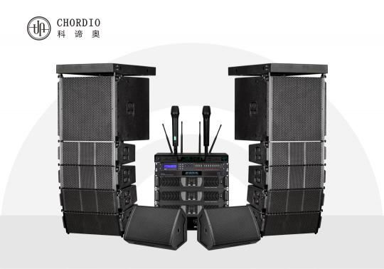 CH-210 Audio System