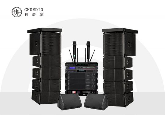 CH-120 Audio System