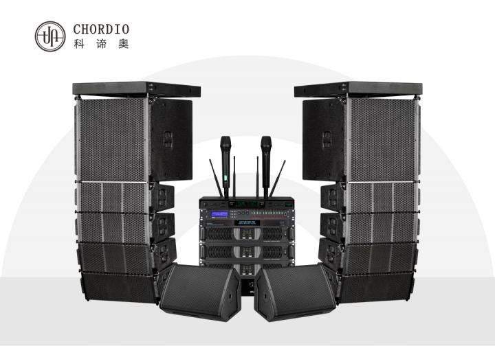 CH-210 Audio System