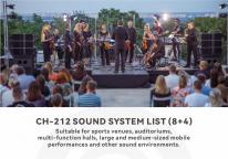 CH-212-副图4