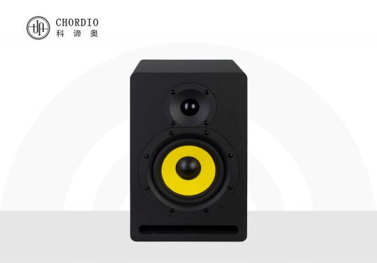 Pure MA5 active professional monitor speakers