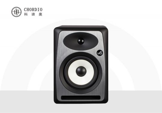 Pure M6 active professional monitor speakers