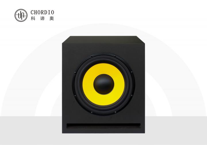 Pure MA10SUB active professional monitor speakers