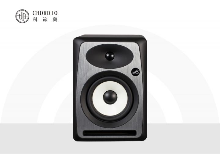 Pure M6 active professional monitor speakers