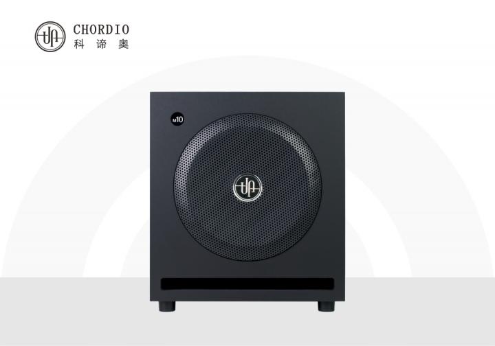 Pure M10SUB active professional monitor speakers